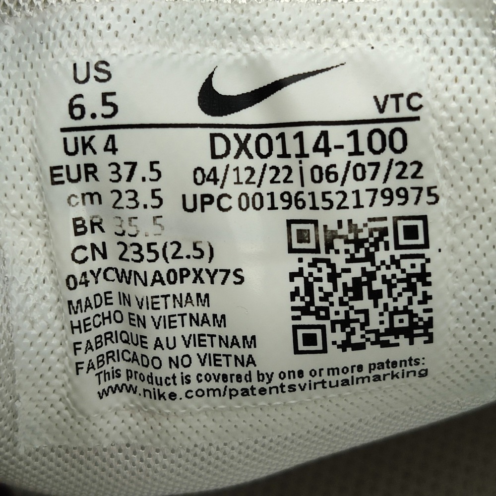 Nike Sneakers Womens 6.5 White Air Max 270 DX0114-100 Metallic Silver Athletic - Picture 8 of 8